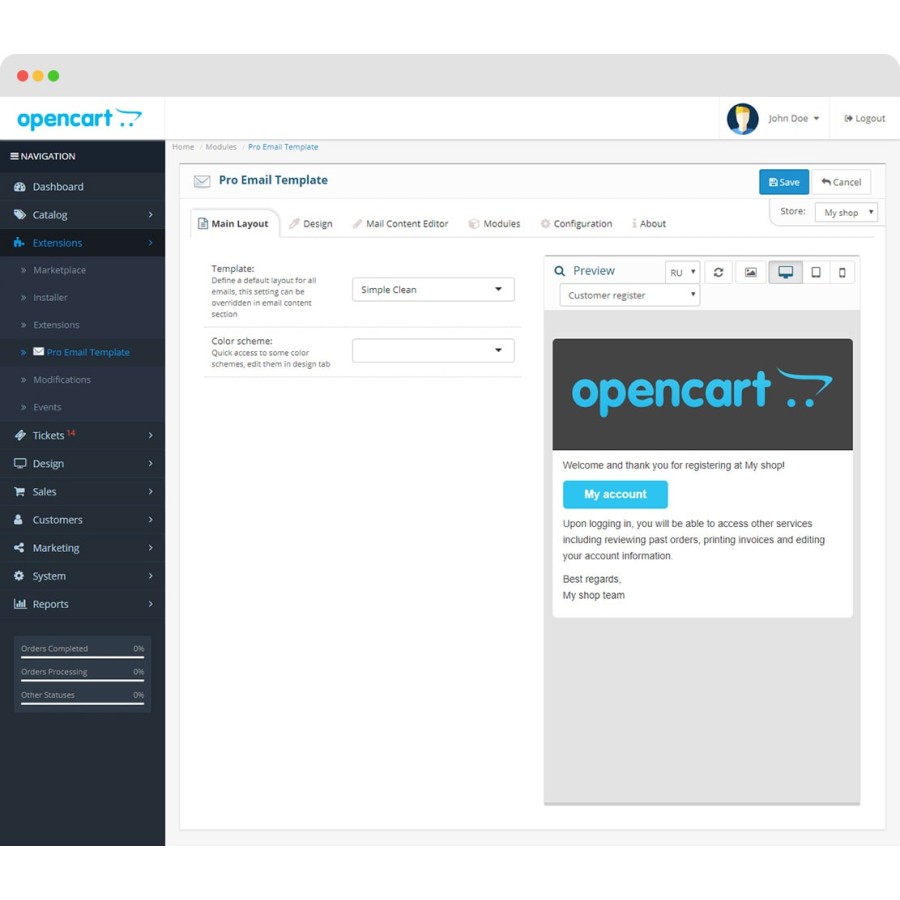 Модуль Pro Email Template OpenCart