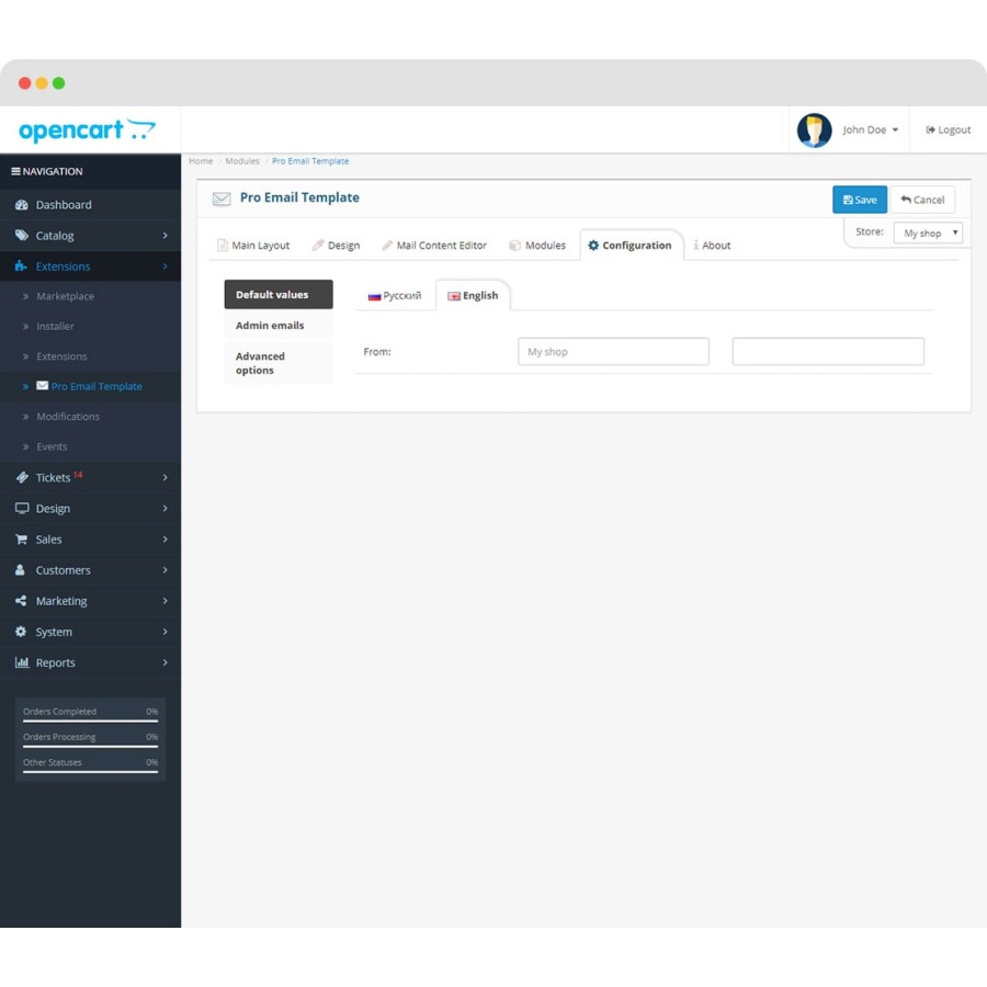 Модуль Pro Email Template OpenCart
