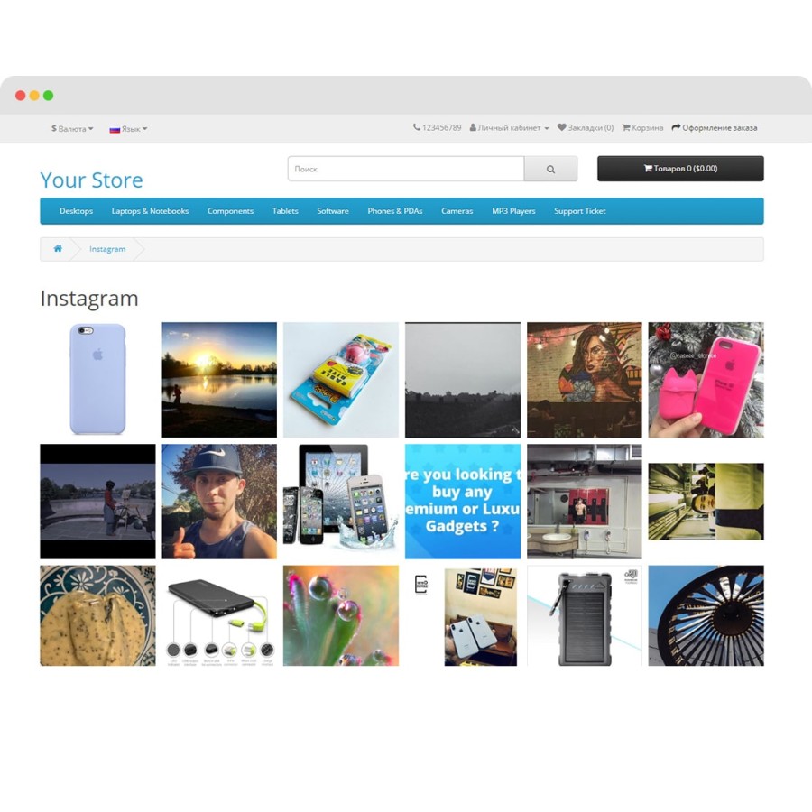 Instagram Галерея – Продающий канал Instagram для OpenCart 3