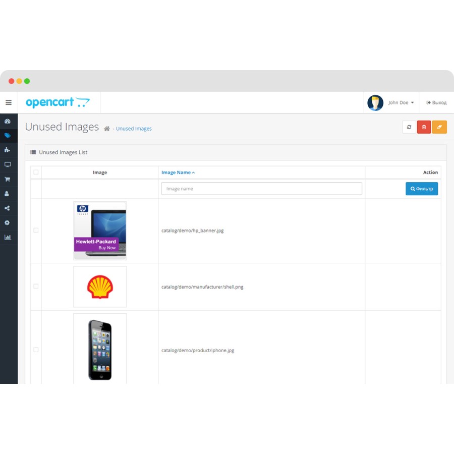 Менеджер неиспользуемых изображений в OpenCart