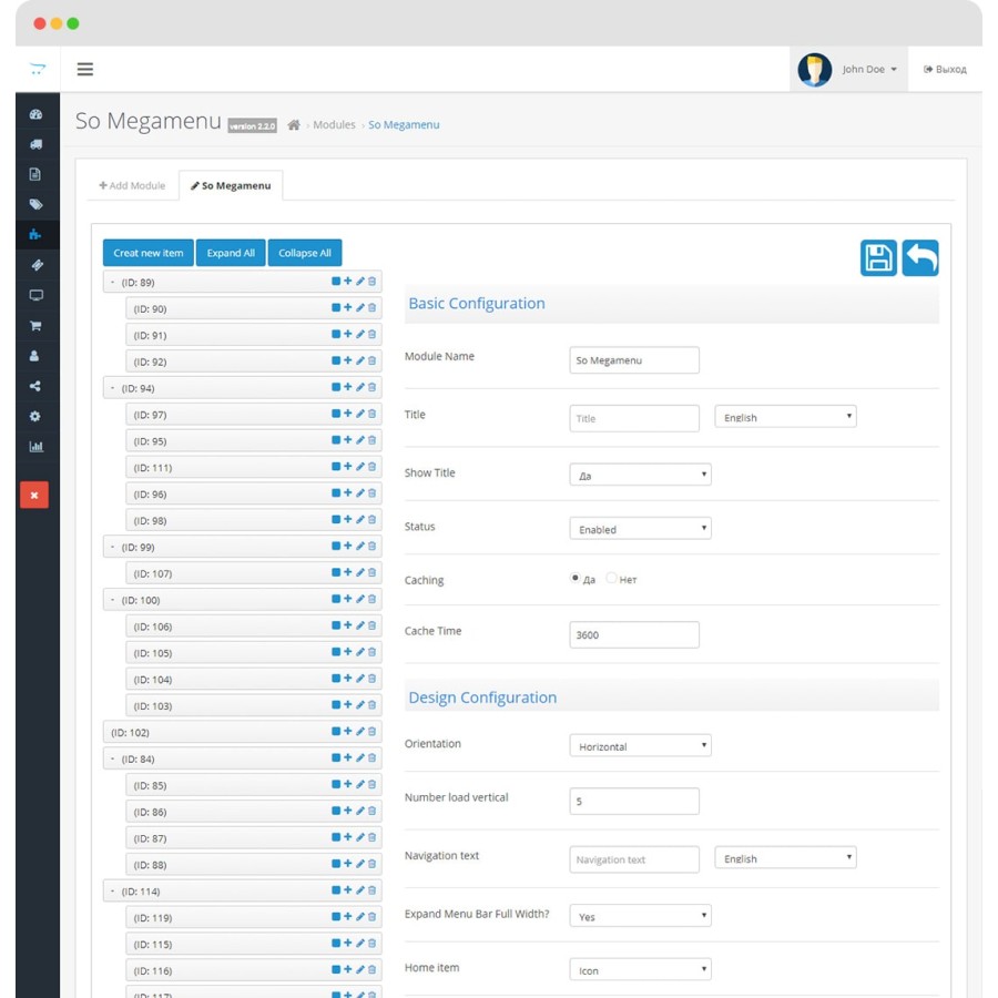 Модуль SO Mega Menu – Drag & Dro OpenCart