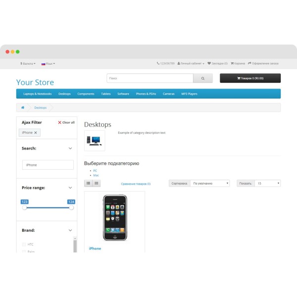 AJAX Filter & SEO Links Must Have for Google