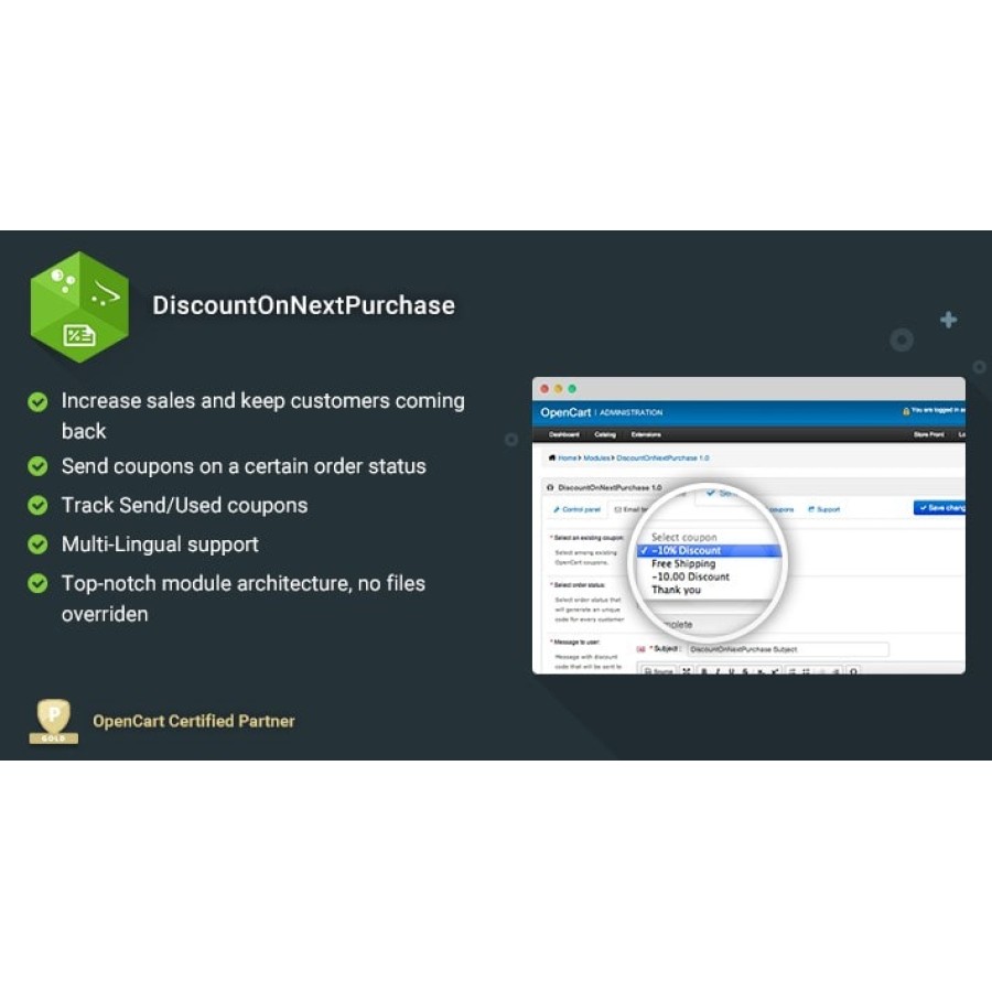 DiscountOnNextPurchase OpenCart – Email Discount Code After Purchase